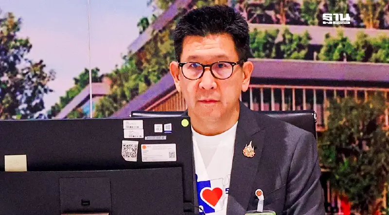 'เอกนิติ' ดึงก.ล.ต.-ปปง. สาวปมเงินทุนปริศนา สรุปกรอบงานธ.ค.นี้