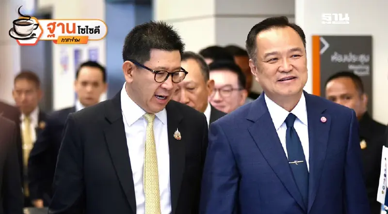 เร่งแพ็คเกจกระตุ้นเศรษฐกิจ ลุ้นขยับจีดีพี 0.4% ก่อนยุบสภา