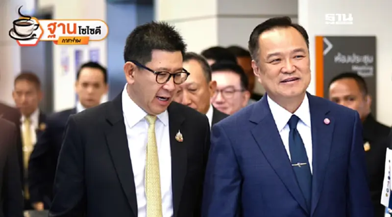 เร่งแพ็คเกจกระตุ้นเศรษฐกิจ ลุ้นขยับจีดีพี 0.4% ก่อนยุบสภา เร่งแพ็คเกจกระตุ้นเศรษฐกิจ ลุ้นขยับจีดีพี 0.4% ก่อนยุบสภา
