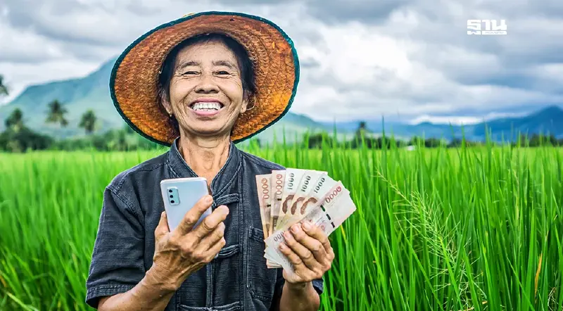 chongkho.inbaac.com ตรวจสอบเงินไร่ละ 1,000 ล่าสุด รอบเก็บตก