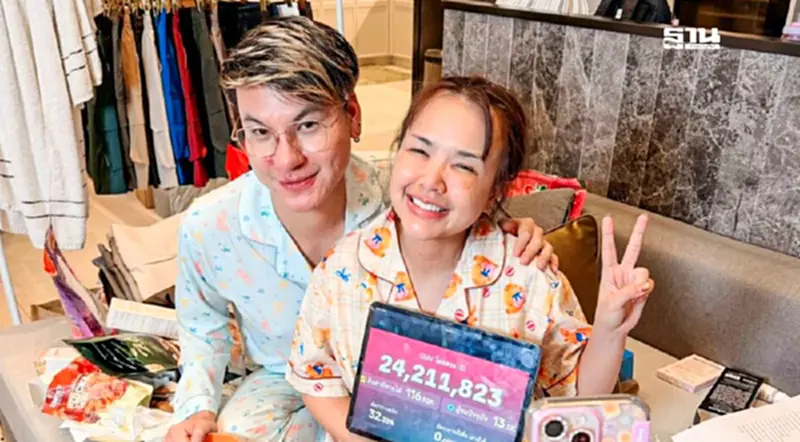 สรรพากรจับตาเทศกาลเจนนี่ ลั่นอินฟลูไลฟ์ขายสินค้า มีรายได้ต้องยื่นภาษี สรรพากรจับตาเทศกาลเจนนี่ ลั่นอินฟลูไลฟ์ขายสินค้า มีรายได้ต้องยื่นภาษี