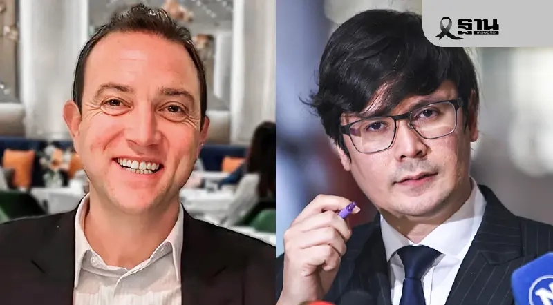 สยบข่าวลือ! ตร.ยัน เบน สมิธ ไม่ใช่ CEO เทียนเทียน - ปปง.ไม่พบฟอกเงิน