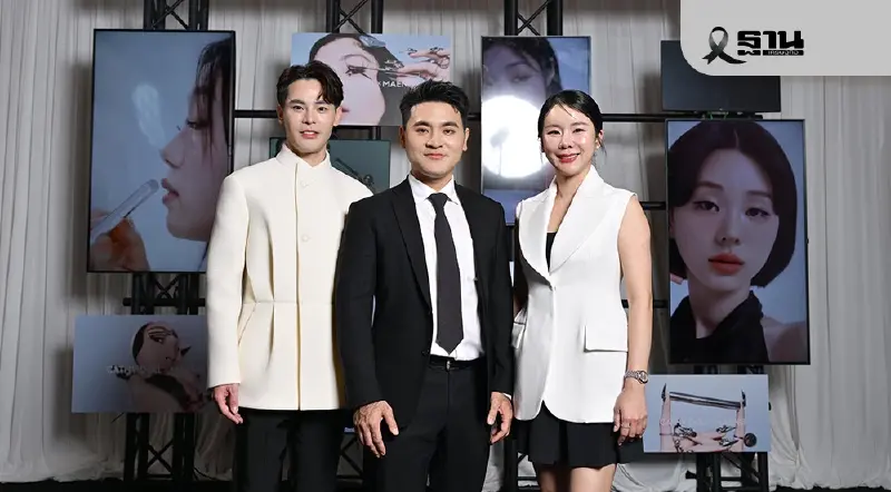 ตลาดบิ้วตี้โตแรง “CATHY DOLL” ดึง เมกอัปอาร์ทิสต์ K-POP บุกตลาดเกาหลี–ญี่ปุ่น