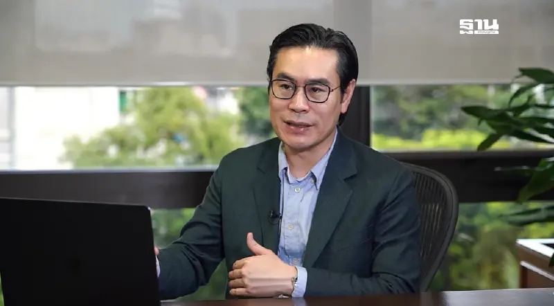 ศูนย์วิจัยกสิกรไทย ชี้ ดอกเบี้ยนโยบายยังลดได้อีก 0.5% เศรษฐกิจยังอ่อนแรง