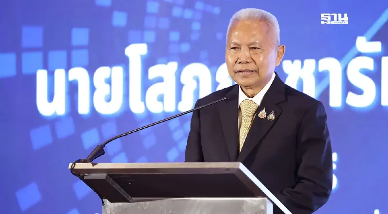 คิกออฟ กขป.ชุด 3 ผนึก 13 เขตสุขภาพ บูรณาการแก้ปัญหาแบบสานพลัง คิกออฟ กขป.ชุด 3 ผนึก 13 เขตสุขภาพ บูรณาการแก้ปัญหาแบบสานพลัง