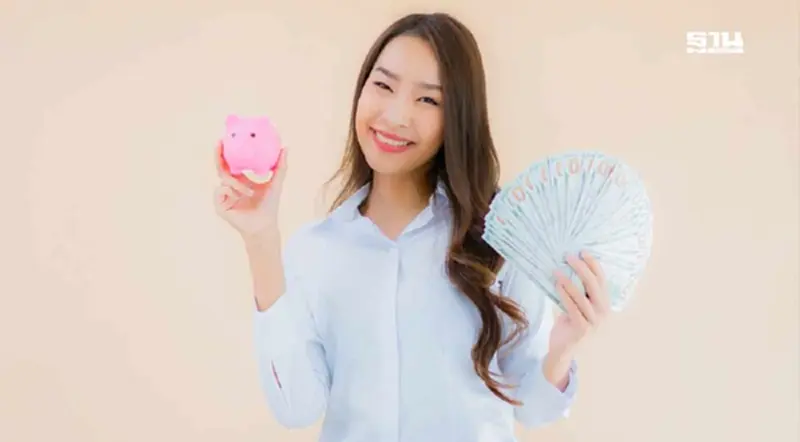 แนะวิธีมนุษย์เงินเดือน เก็บเงินล้านแรกอย่างไรให้สำเร็จ แนะวิธีมนุษย์เงินเดือน เก็บเงินล้านแรกอย่างไรให้สำเร็จ