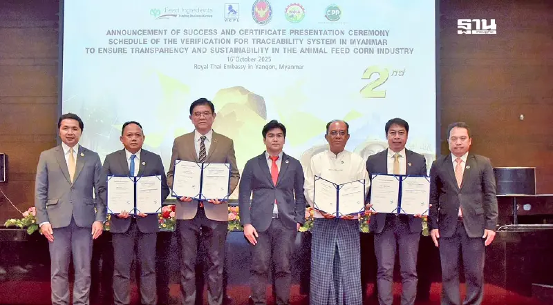 ไทย–เมียนมา ประกาศความสำเร็จ 1 ปี ‘ข้าวโพดปลอดเผา’ สร้างห่วงโซ่อาหารไร้ฝุ่น