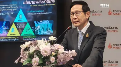 พลังงานเตรียมเปิดรับซื้อไฟฟ้าโซลาร์ฟาร์มชุมชน 1,500 เมกฯ พ.ย. 68