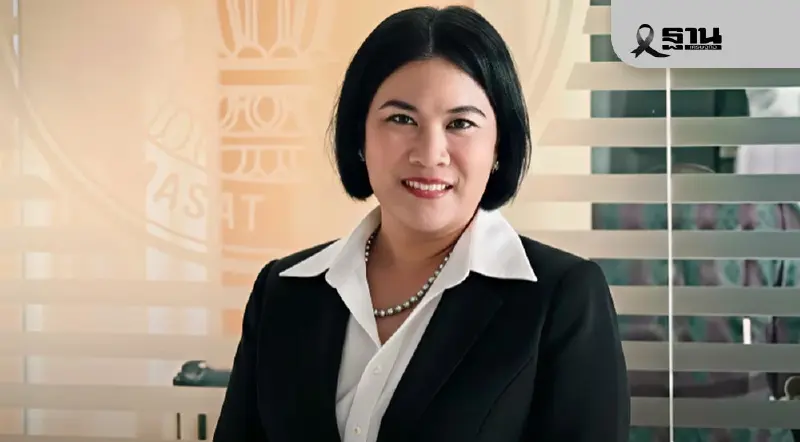 ไทยยังไม่พร้อมให้สัมปทาน ‘แร่แรร์เอิร์ธ’ ต้องทำ กม. รองรับ