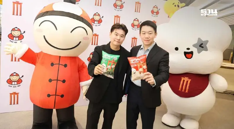 เมเจอร์ จับมือ เถ้าแก่น้อย ส่งป๊อปคอร์นโรงหนังลงซอง ลุยตลาดทั่วประเทศ