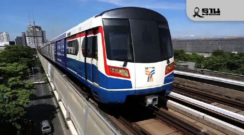 1 พ.ย. 68 ปรับอัตราค่าโดยสารใหม่ส่วนต่อขยาย BTS สายสีเขียว