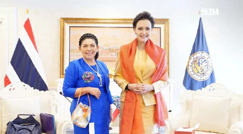 'ศุภจี' ดัน FTA ไทย–เปรู ปิดจบสิ้นปี 68 แจ้งทูตพร้อมรุกตลาดอเมริกาใต้ 'ศุภจี' ดัน FTA ไทย–เปรู ปิดจบสิ้นปี 68 แจ้งทูตพร้อมรุกตลาดอเมริกาใต้
