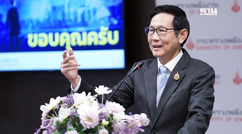 .'อรรถพล' ลั่นตรึงราคาดีเซล-เบนซิน พร้อมลดตามตลาดโลก ค่าไฟไม่เกิน 3.94 บาท.