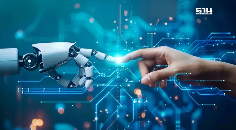 การ์ทเนอร์ ชี้ปี 69 โลกเข้าสู่ยุค AI แทรกทุกมิติ แนะเร่งปรับตัว