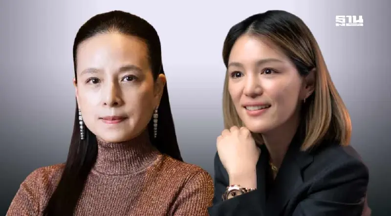 ไร้เงา “มาดามแป้ง-มาดามเดียร์” ร่วมทีมบริหาร ปชป. ชุดใหม่