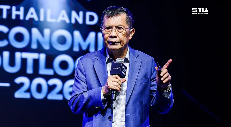 ดร.นิพนธ์ จี้ปฏิรูปเกษตรก่อนสาย ข้าวไทยแพ้เวียดนาม จ่อหลุดครัวโลก ดร.นิพนธ์ จี้ปฏิรูปเกษตรก่อนสาย ข้าวไทยแพ้เวียดนาม จ่อหลุดครัวโลก