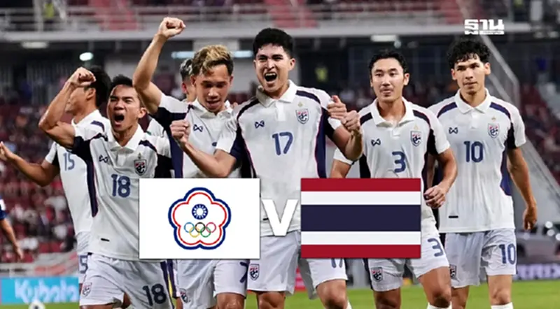 ถ่ายทอดสด ไชนีส ไทเป ไต้หวัน พบ ทีมชาติไทย เช็กผลบอลสดศึกเอเชียนคัพ ถ่ายทอดสด ไชนีส ไทเป ไต้หวัน พบ ทีมชาติไทย เช็กผลบอลสดศึกเอเชียนคัพ