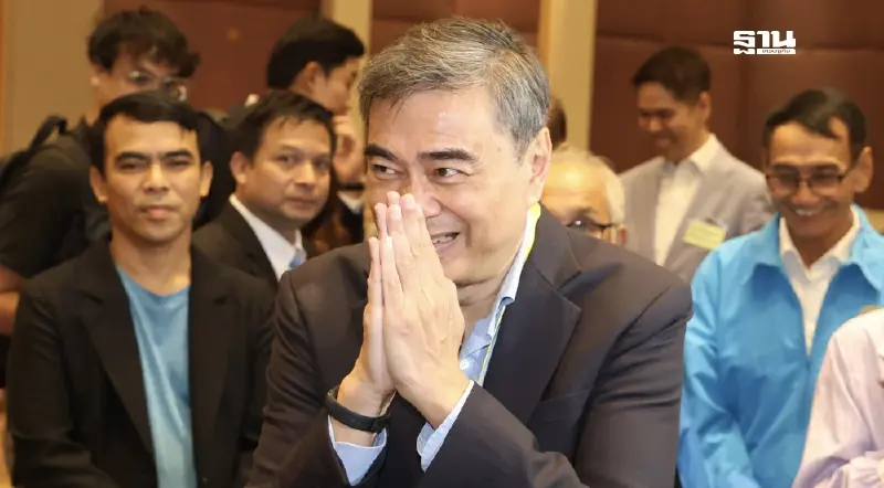 ด่วน! “อภิสิทธิ์”คัมแบ็กนั่งหัวหน้าพรรค ปชป. มติท่วมท้น 96%