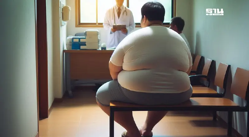 โรคอ้วนเฮ เข้าเกณฑ์ทุพพลภาพ ประกันสังคมรักษา-ตัดกระเพาะฟรี