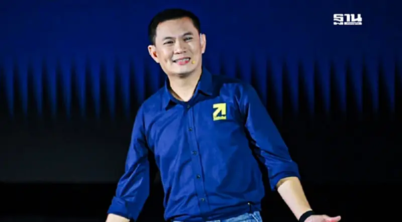 “เจนนี่”ปลุกคลื่นเศรษฐกิจดิจิทัล “ดร.เอ้”ชี้ถึงเวลาปฏิรูปโครงสร้างเศรษฐกิจไทย “เจนนี่”ปลุกคลื่นเศรษฐกิจดิจิทัล “ดร.เอ้”ชี้ถึงเวลาปฏิรูปโครงสร้างเศรษฐกิจไทย