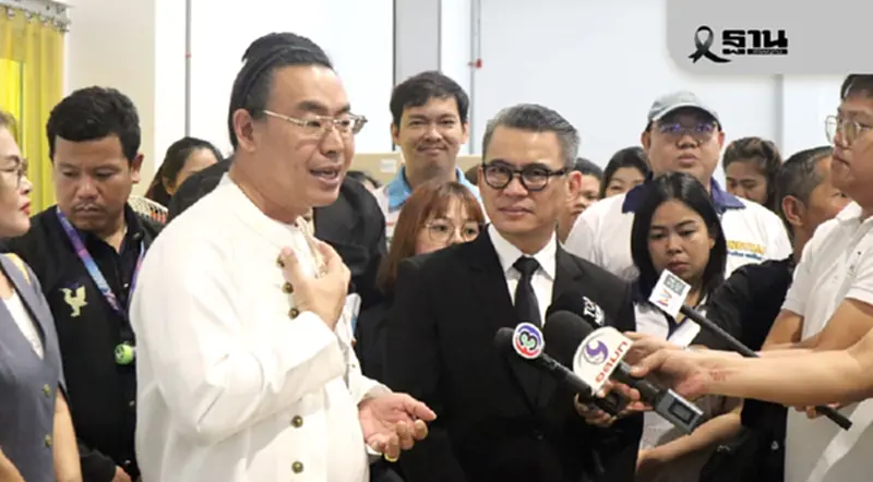 ‘หงส์ไทย’ แถลงยอมรับยาดมติดเชื้อ แก้วิกฤตหลังจากนี้ฆ่าเชื้อทุกขวด ‘หงส์ไทย’ แถลงยอมรับยาดมติดเชื้อ แก้วิกฤตหลังจากนี้ฆ่าเชื้อทุกขวด