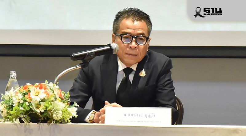 .กกต.เปิดไทม์ไลน์เลือกตั้ง ประชามติ ก่อนหย่อนบัตร 29 มี.ค. 69.