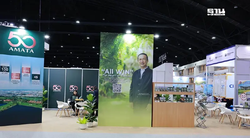 ‘อมตะ’ ปั้นไทยฐานการผลิตเชิงยุทธศาสตร์รับทุนจีนเชื่อมตลาดโลก