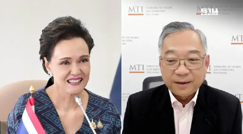'ศุภจี' ถก สิงคโปร์ ดันการลงทุน เร่งปิดดีลข้อตกลงค้าข้าว 'ศุภจี' ถก สิงคโปร์ ดันการลงทุน เร่งปิดดีลข้อตกลงค้าข้าว