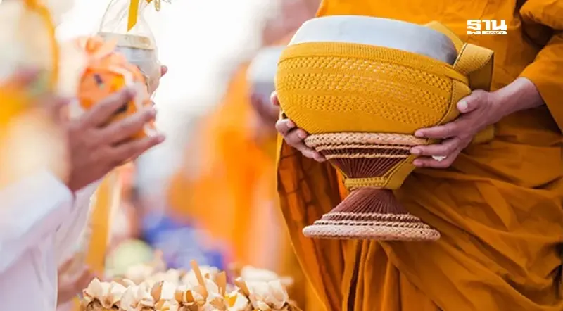 ประเพณีตักบาตรเทโว จังหวัดชัยนาท 2568 วันไหนคลิกอ่านที่นี่