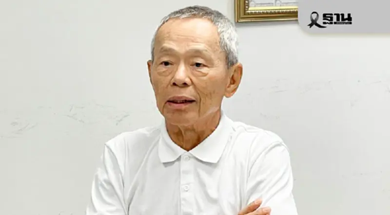 'สมาพันธ์ปศุสัตว์ฯ' หนุน พ.ร.บ.อากาศสะอาด แต่ขอกฏหมายรอบด้าน 'สมาพันธ์ปศุสัตว์ฯ' หนุน พ.ร.บ.อากาศสะอาด แต่ขอกฏหมายรอบด้าน