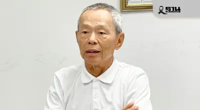 'สมาพันธ์ปศุสัตว์ฯ' หนุน พ.ร.บ.อากาศสะอาด แต่ขอกฏหมายรอบด้าน