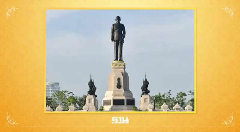 เช็กที่นี่! สถานที่จัดพิธีน้อมรำลึก รัชกาลที่ 9 วันนวมินทรมหาราช 13 ต.ค. 2568 เช็กที่นี่! สถานที่จัดพิธีน้อมรำลึก รัชกาลที่ 9 วันนวมินทรมหาราช 13 ต.ค. 2568