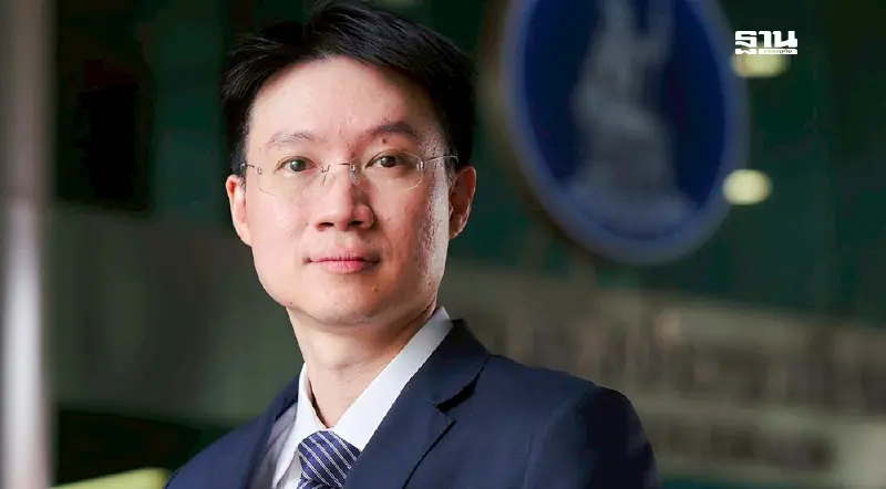 ธปท.มองหากสถานการณ์  government shutdown  ไม่ยืดเยื้อผลกระทบต่อเศรษฐกิจสหรัฐน้อย