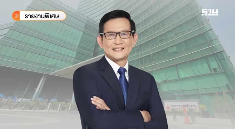 ส่องผลงาน 9 วัน ‘รมว.พลังงานคนใหม่’ ลดราคาน้ำมัน-ตรึงราคาก๊าซหุงต้ม ส่องผลงาน 9 วัน ‘รมว.พลังงานคนใหม่’ ลดราคาน้ำมัน-ตรึงราคาก๊าซหุงต้ม
