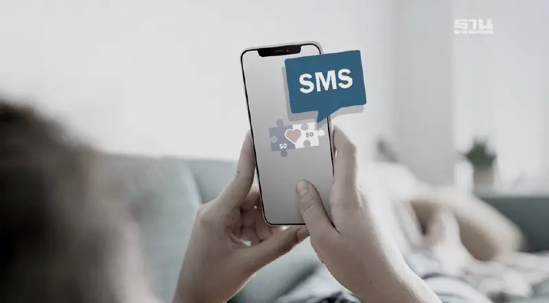 ดีอี เตือนภัย ‘โจรออนไลน์’ หลอกลงทะเบียน ‘คนละครึ่งพลัส’ ดีอี เตือนภัย ‘โจรออนไลน์’ หลอกลงทะเบียน ‘คนละครึ่งพลัส’