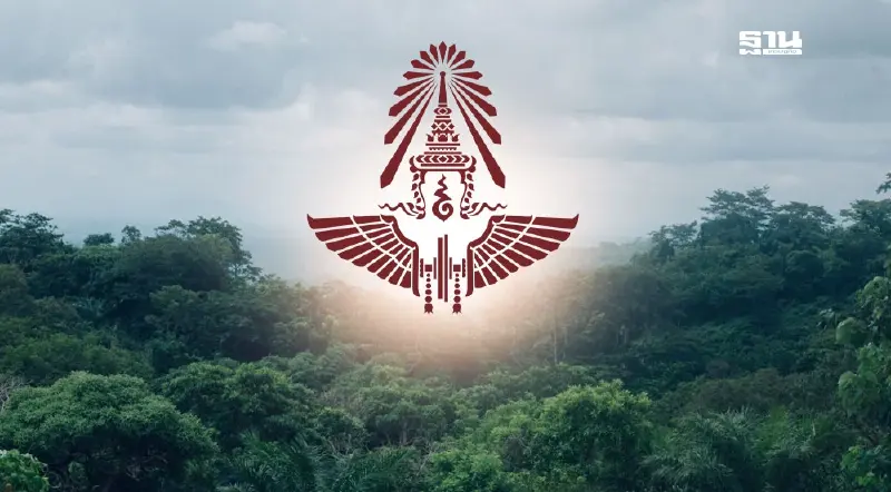 'การรถไฟฯ' ฟ้องเพิกถอนอีก 15 แปลง รุก 'ที่ดินเขากระโดง' 'การรถไฟฯ' ฟ้องเพิกถอนอีก 15 แปลง รุก 'ที่ดินเขากระโดง'