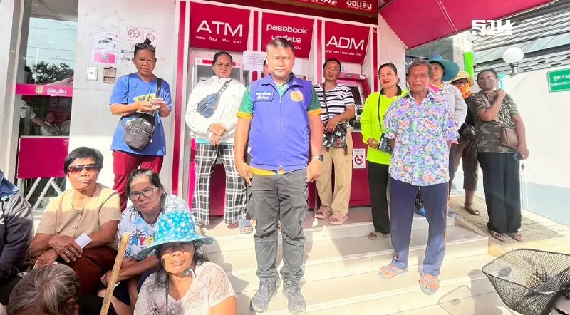 เงินเยียวยาชายแดน 2000 และ 5000 บ.โอนแล้ววันนี้ ผู้ประสบภัยเช็กบัญชีด่วน