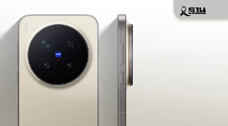 vivo X300 Series ยันเข้าไทย พ.ย.นี้ ครั้งแรกกับ OriginOS 6 ชุดเลนส์เสริม ZEISS vivo X300 Series ยันเข้าไทย พ.ย.นี้ ครั้งแรกกับ OriginOS 6 ชุดเลนส์เสริม ZEISS