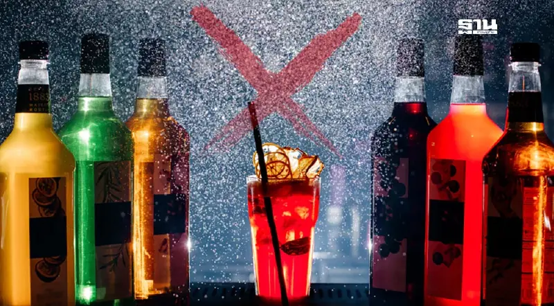 เหยื่อเมาแล้วขับ จ่อบุกทำเนียบยื่นคัดค้าน ขยายเวลาขายเหล้าถึงตี 4 พรุ่งนี้ เหยื่อเมาแล้วขับ จ่อบุกทำเนียบยื่นคัดค้าน ขยายเวลาขายเหล้าถึงตี 4 พรุ่งนี้