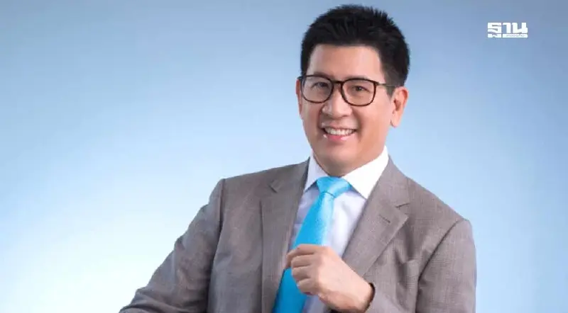 เปิด 5 รายชื่อที่ปรึกษา ขุนคลัง ‘เอกนิติ นิติทัณฑ์ประภาศ’