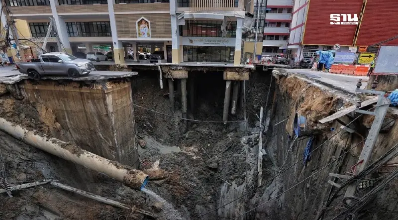 ด่วน! สั่งทุบตึก สน.สามเสน วันนี้ หลังประเมินไม่ปลอดภัย เสี่ยงถล่มเพิ่ม