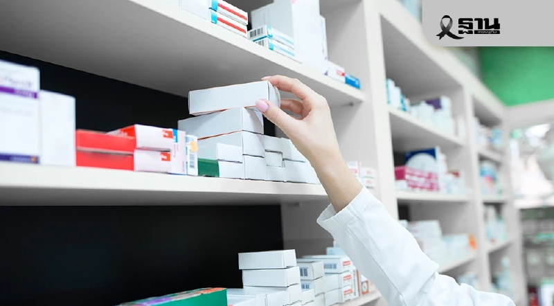 อย. เดินหน้าโครงการสุขกาย สบายกระเป๋า จ่อเปิดตัวแอปฯ ร้านยาใกล้ฉัน อย. เดินหน้าโครงการสุขกาย สบายกระเป๋า จ่อเปิดตัวแอปฯ ร้านยาใกล้ฉัน