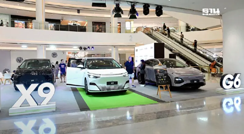 ดีลเด็ด MGC-ASIA จัดเต็มที่พารากอน กระตุ้นตลาดยานยนต์ปลายปี ดีลเด็ด MGC-ASIA จัดเต็มที่พารากอน กระตุ้นตลาดยานยนต์ปลายปี