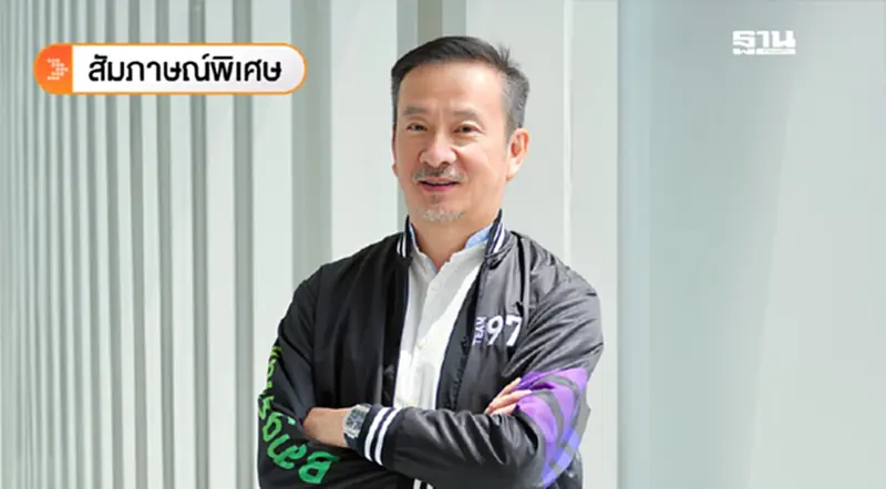 “ชัยวัฒน์” นำทัพลุย Bangchak 100x ดัน EBITDA แตะ 8 หมื่นล้าน ด้วยทีมงานคุณภาพ “ชัยวัฒน์” นำทัพลุย Bangchak 100x ดัน EBITDA แตะ 8 หมื่นล้าน ด้วยทีมงานคุณภาพ