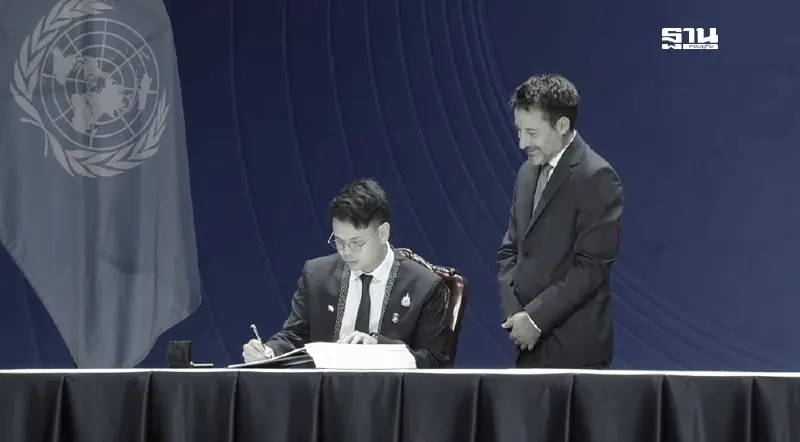 ‘ไชยชนก’ ลงนามอนุสัญญา UN จับมือ 68 ประเทศ ลุยต่อต้านภัยสแกมเมอร์ ‘ไชยชนก’ ลงนามอนุสัญญา UN จับมือ 68 ประเทศ ลุยต่อต้านภัยสแกมเมอร์