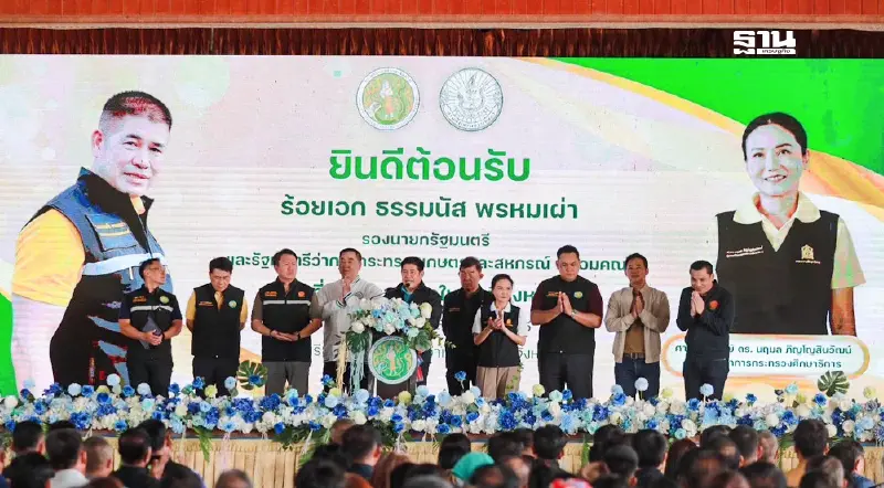 “นฤมล”เร่งปรับปรุงบ้านพักครูโรงเรียนชายขอบจังหวัดตาก “นฤมล”เร่งปรับปรุงบ้านพักครูโรงเรียนชายขอบจังหวัดตาก