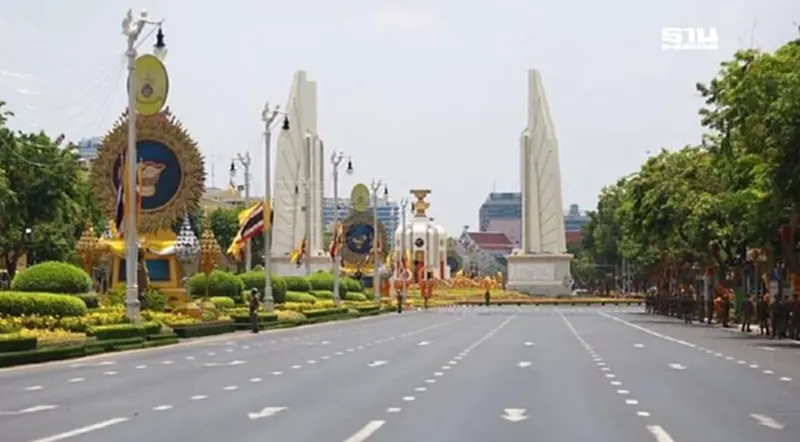 ‘สำนักงานตำรวจแห่งชาติ’ เปิด 16 เส้นทางเลี่ยง เคลื่อนขบวนพระบรมศพ สมเด็จพระพันปีหลวง ‘สำนักงานตำรวจแห่งชาติ’ เปิด 16 เส้นทางเลี่ยง เคลื่อนขบวนพระบรมศพ สมเด็จพระพันปีหลวง