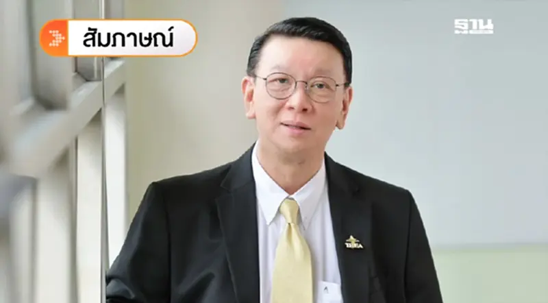 โอกาสทองโค้งสุดท้าย ‘ข้าวไทย’ ราคาตํ่าสุดรอบ 15 ปี ลุ้นส่งออก 8 ล้านตัน โอกาสทองโค้งสุดท้าย ‘ข้าวไทย’ ราคาตํ่าสุดรอบ 15 ปี ลุ้นส่งออก 8 ล้านตัน