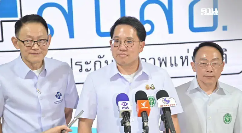 บอร์ด สปสช.เคาะนโยบาย '30 บาทรักษาทุกที่ ฟอกไตฟรีทุกแห่ง' บอร์ด สปสช.เคาะนโยบาย '30 บาทรักษาทุกที่ ฟอกไตฟรีทุกแห่ง'