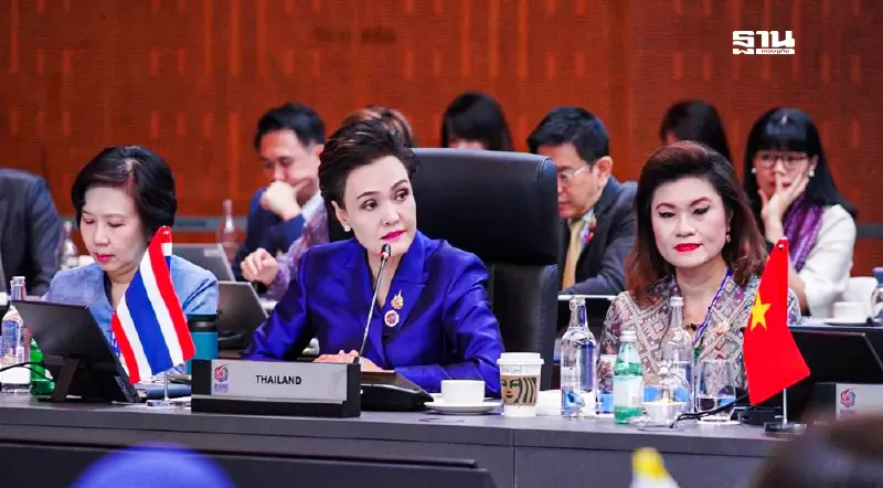 'ศุภจี' เสนออาเซียนเข้มงวดกฎถิ่นกำเนิดสินค้า - ป้องกันสวมสิทธิ์